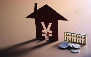 还款申请书5篇