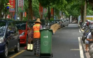 环卫日工作计划推荐5篇
