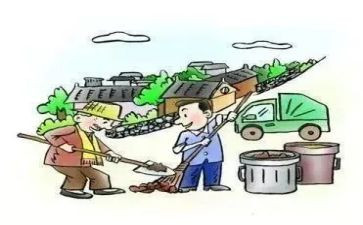 环卫日工作计划5篇