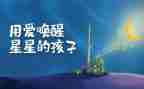 读教育就是唤醒心得体会6篇