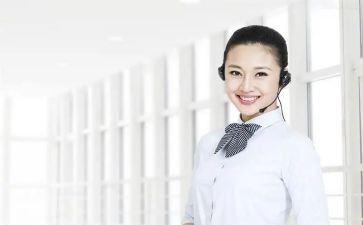 话务员年终工作总结7篇