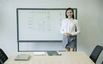 安全员工作汇报与总结7篇