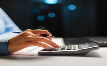 会计股工作计划优质7篇