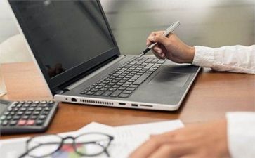 会计工作总结及2024年工作计划通用7篇