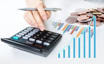 老会计工作计划优秀8篇