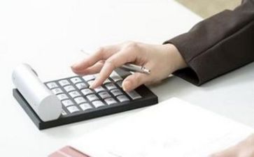 会计岗年终工作总结参考7篇