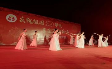 2024年六一文艺汇演活动方案7篇