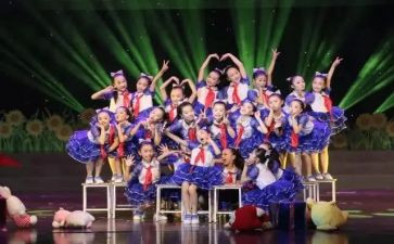 庆元旦文艺汇演活动方案7篇