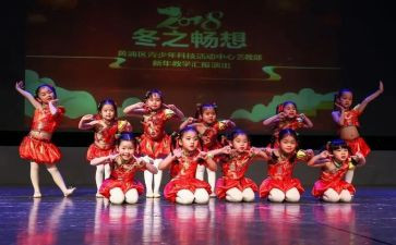 2024年六一文艺汇演活动方案优秀8篇