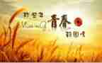 引起回忆作文通用8篇