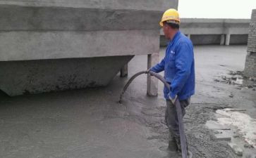 混凝土购买合同7篇