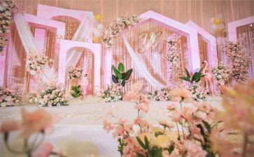 婚庆公司策划活动方案5篇