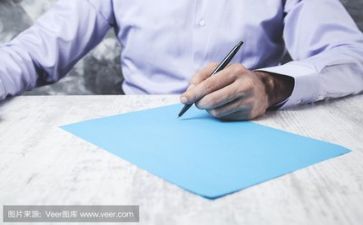 反思活动方案最新5篇