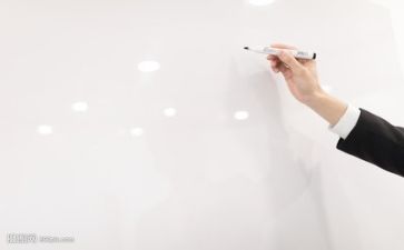 站活动方案模板参考7篇