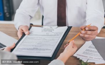 反思活动方案精选8篇