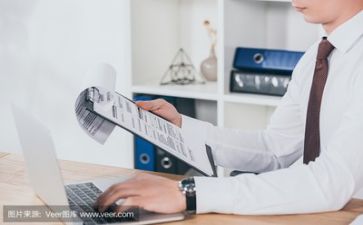 体育教研活动方案6篇