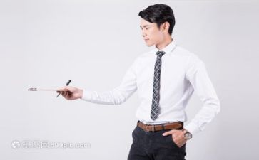 站活动方案模板8篇