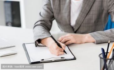 主题活动方案模板优秀6篇