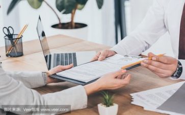 主题队日活动方案6篇