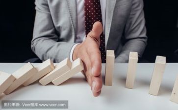 救助日活动方案5篇