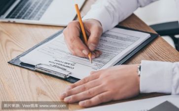 2024双旦活动方案最新6篇