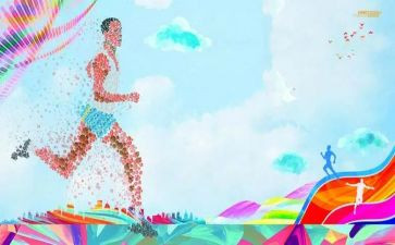 活力青春演讲稿7篇