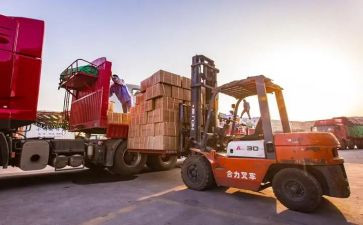 国际货物运输合同6篇