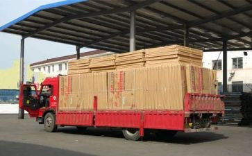 国际买卖货物合同优质6篇