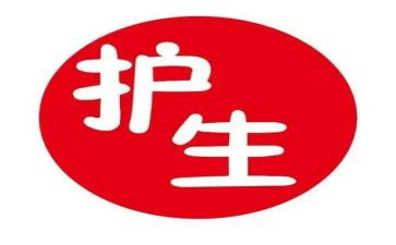 保护生态环境类作文精选8篇