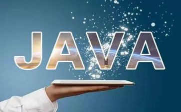 Java实训报告心得体会8篇