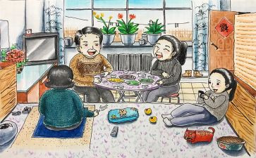家的读后感500字7篇