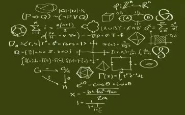 加减运算的教案8篇