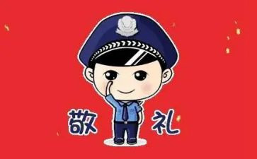 部队嘉奖表主要事迹7篇