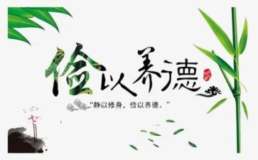 演讲稿勤俭节约的演讲稿优秀5篇