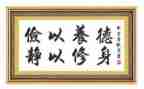 演讲稿勤俭节约的演讲稿优秀7篇