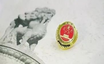 检察官的心得体会6篇