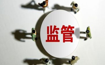 卫生监督所年度工作总结6篇