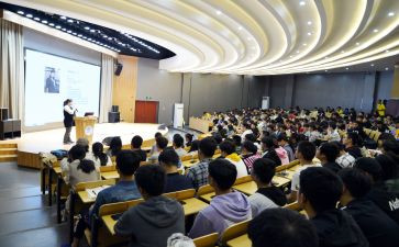 2024年道德讲堂活动方案7篇