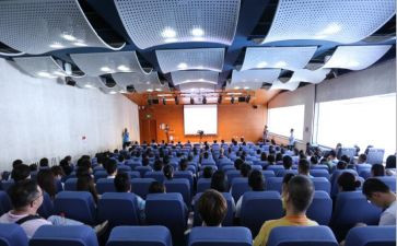 2024年道德讲堂开展工作计划8篇