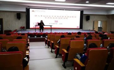 青讲堂活动总结8篇