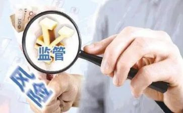 村卫生室卫生监管工作总结8篇