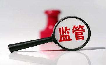 监管所工作计划6篇