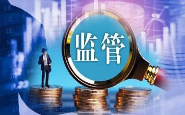 监管科述职报告7篇
