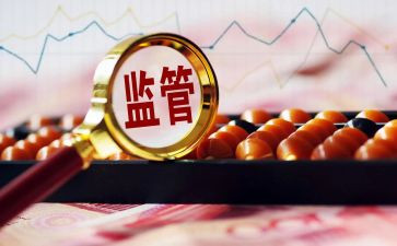 监管所工作计划推荐5篇