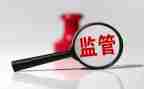 监管所工作计划6篇