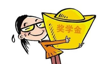 优秀奖学金优秀事迹6篇