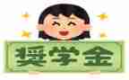 评奖学金自我鉴定优质6篇