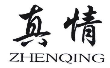 有关于人间真情的作文6篇