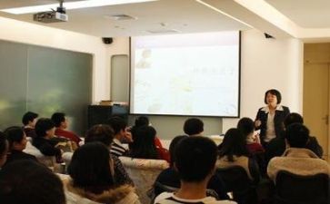 教师听专题讲座心得体会8篇