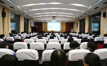 安全讲座演讲稿5篇